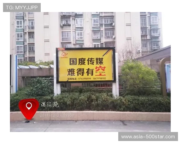 场边广告牌故障修复，技术团队高效响应