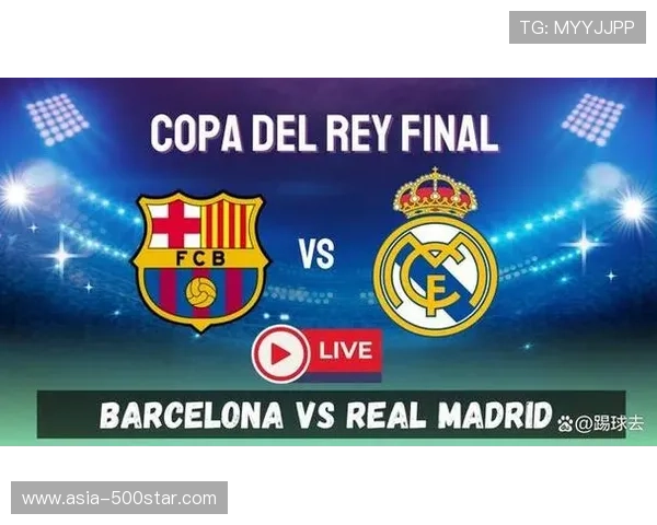 国家德比二次交锋前瞻：巴萨7分优势或定冠军