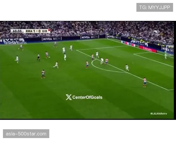 皇家马德里1-1战平赫罗纳，遭遇联赛三轮不胜